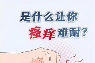 beplay官网体育app下载截图1